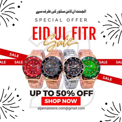 Men's Imported Watch With Chain Strap