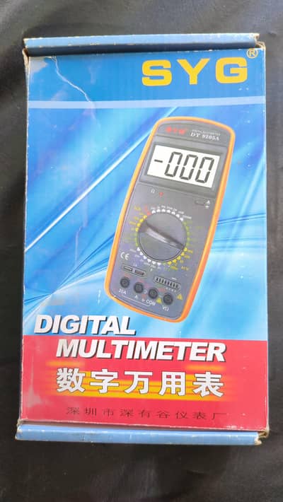 SYG digital multimeter DT9205/A