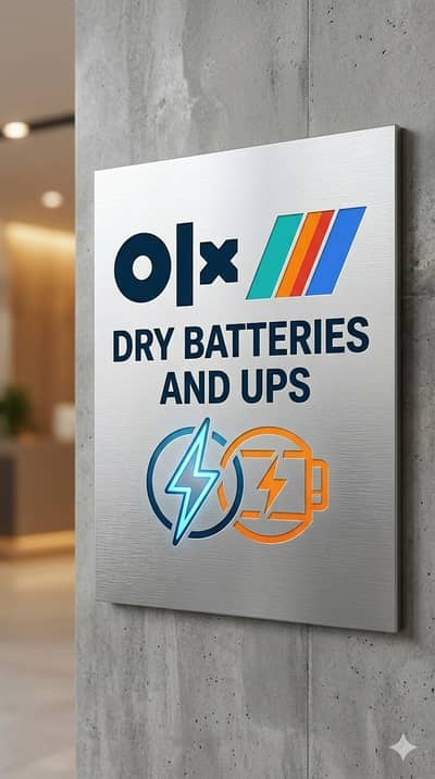 DRY BATTERIES AND UPS 553