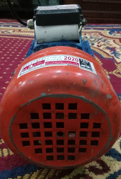Shahbaz Water Pump
