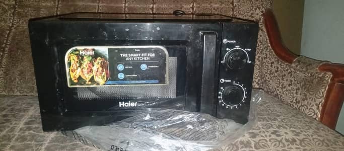 Microwave oven HDL-20MXP4