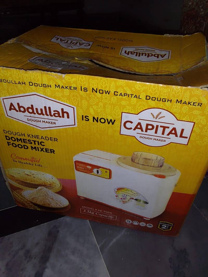 Abdullah Floor Machine 1