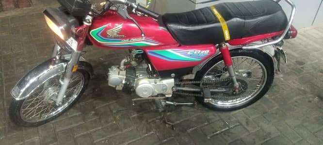 documents clear h neat clean h