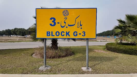 Residential Plot Of 10 Marla Available For Sale In Bahria Orchard Phase 4 - Block G3