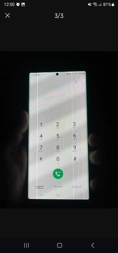 samsung note 20 ultra exchange