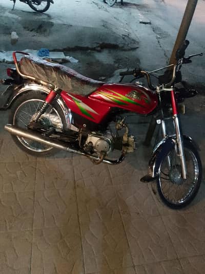 acchi bike hai sir check karne ke paise Nahin hai Lahore lalpur