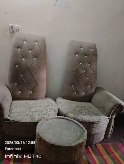 sofa chairs