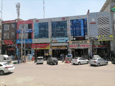 Residential Plot Of 1 Kanal Available For sale In Paragon City - Orchard Block