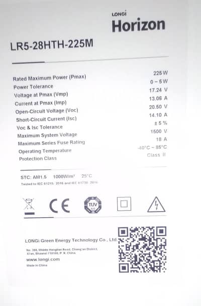 Longi 225 Solar Panel For Sale Horizon