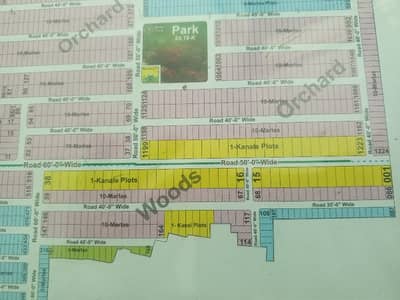 paragon city Lahore Barki road 1kanal plot for sale near park comm masjid school man road