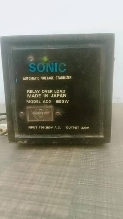Automatic Voltage Stabilizer