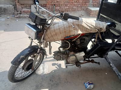 Suzuki sprinter 110 documents complete hai