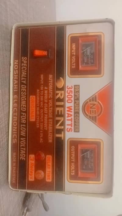 Automatic Voltage Stabilizer