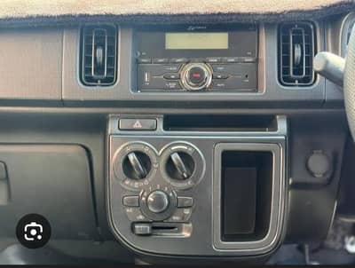 ALTO new model Audio Tape