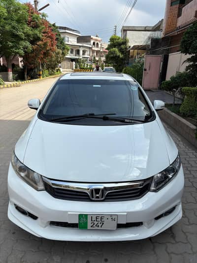 Honda civic vti oriel posmetic total genuine