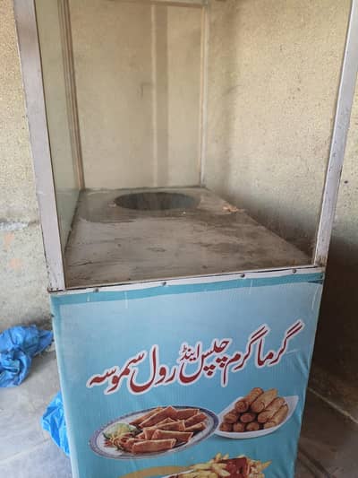 fries stall for sale