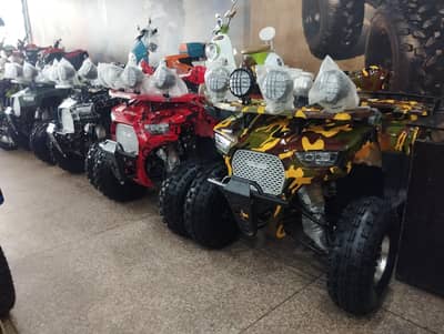 Audi model 8no. brand new ATV Quad Bike adult size for sale.