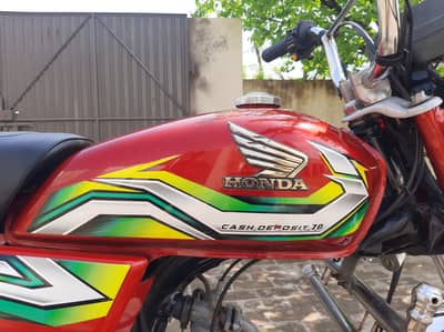 Honda CD 70 22 model