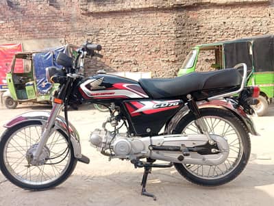 Honda cd 70