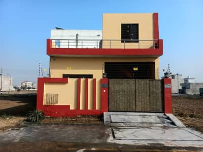 5 Marla Under Budget House In Central Park| Ferozepur Road Lahore