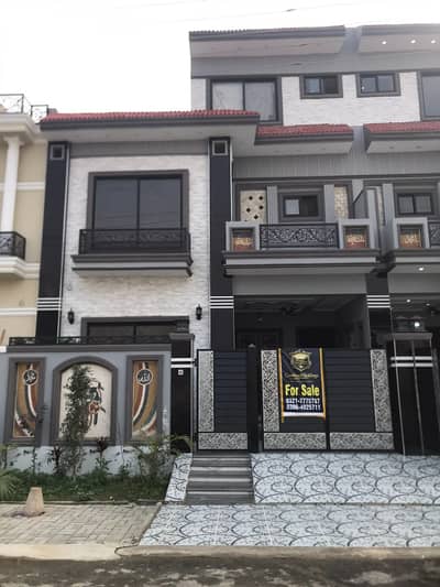 Your Ideal Home Is Waiting For You|5 Marla House In Central Park Lahore