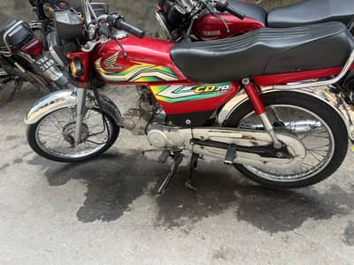 Honda cd70 22/23 modal