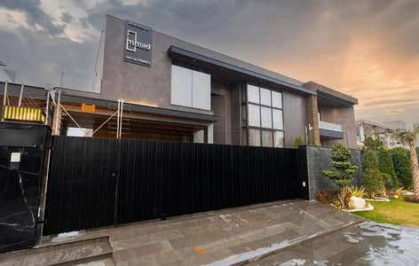 Looking For A House In DHA Phase 6 - Block E Lahore