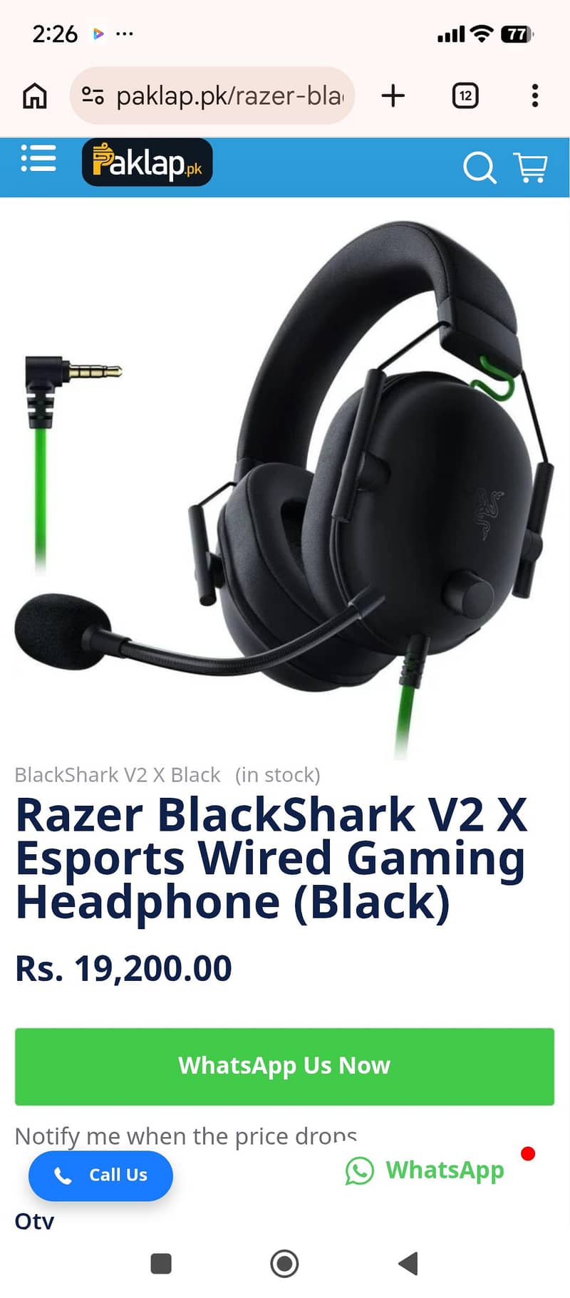 computer gaming gadgets 0