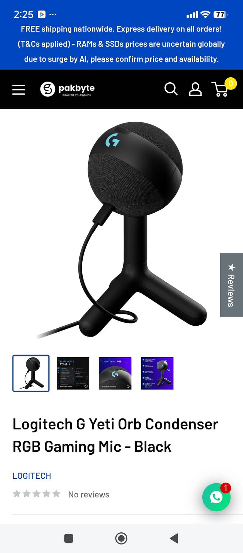 computer gaming gadgets 1