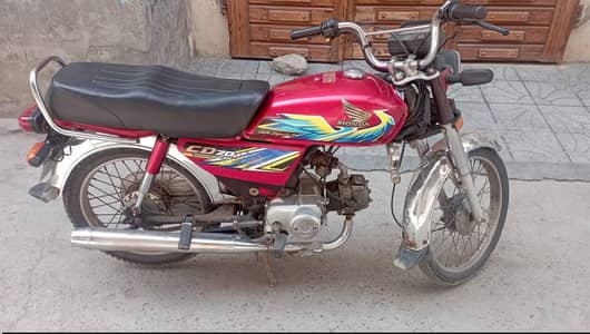 Honda 70 2021 model 03084830917