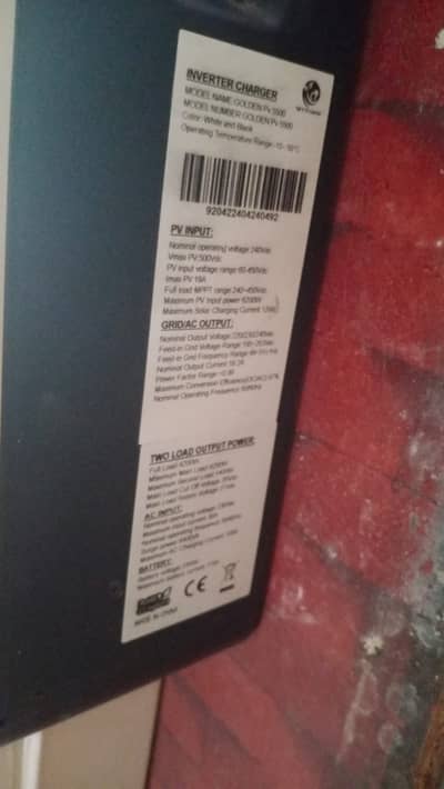 SKY POWER 4.2KW HYBRID INVERTER