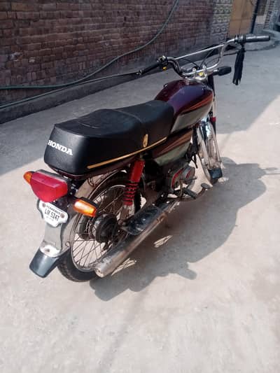 ZXMCO 70cc urgent sall