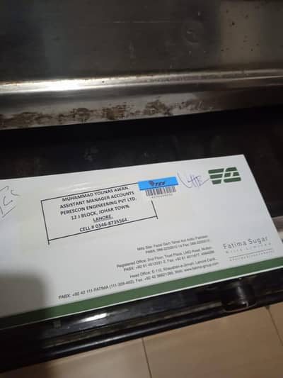 UPS available brand new