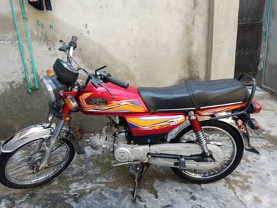 Hi speed 25 model open voucher