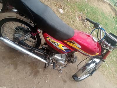 2012 Yama Dhoom 70 For sale Documents Clear