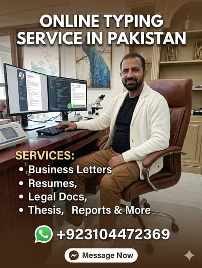 Online Typing Service in Pakistan