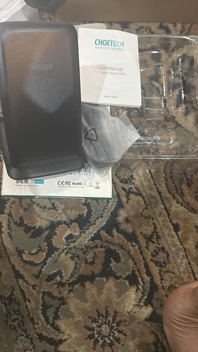 Choetech wireless charging stand