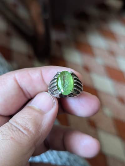 Peridot Ring