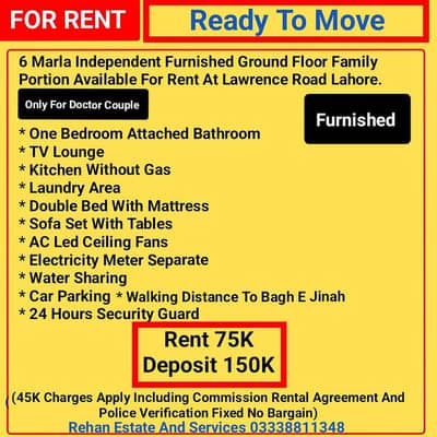 6 Marla Furnished Portion For Rent At Lawrence Road Lahore