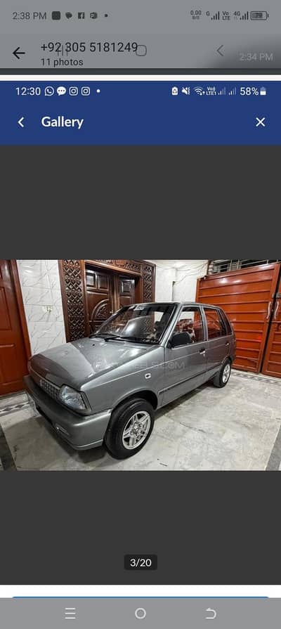 Suzuki mehran 2013 total genion