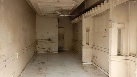 Ground Floor Commercial Shop for Rent Near Dolmen Mall Clifton 265 Sqft Prime Location | Clifton Block 4