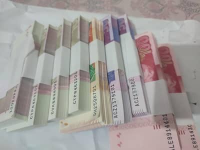 Fresh Cash Available