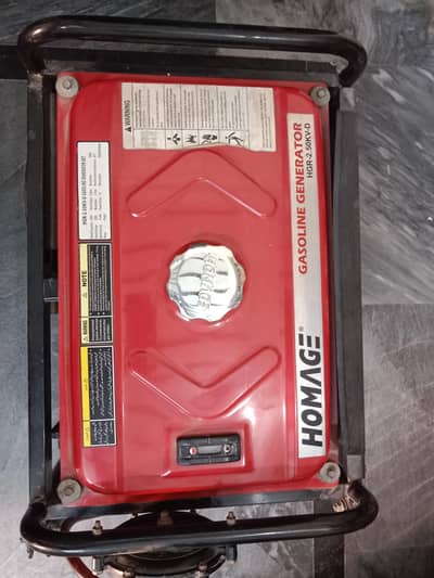 Homage Generator HGR 2.50KV-D