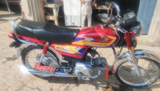 2025 model 03481106165