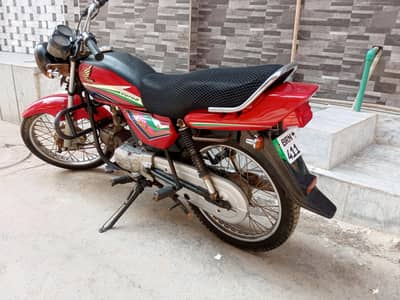 03110719740 urgant sale ha Honda 100 c d 70 super. star united sa bast
