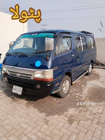 Toyota hiace 2400 deasil engine