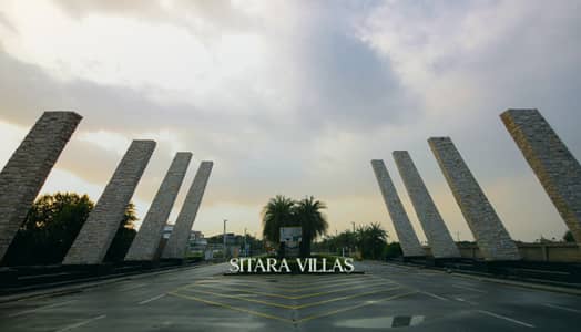 30 marla plot for sale