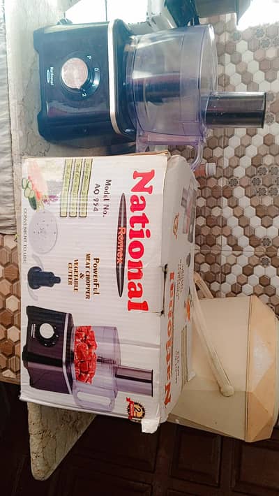 chopper available just used 2 to 3 time only just like new