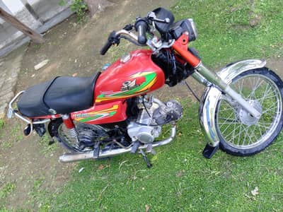 raod prince 22 model