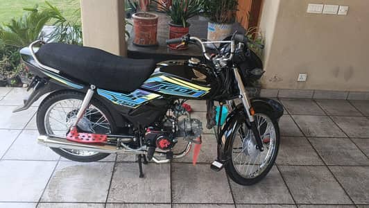 Honda CD-70 Dream 2026 Model